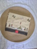 Classic Pure Cotton Saree