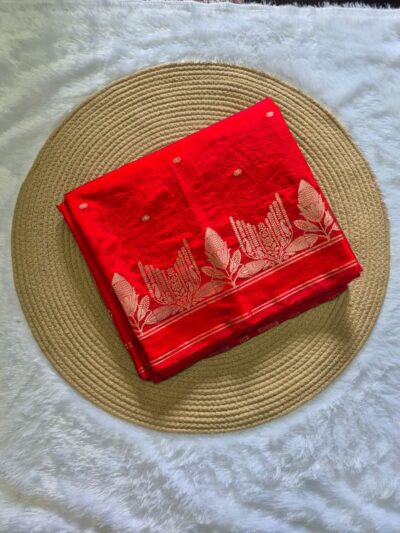 Elegant Dola Silk Saree